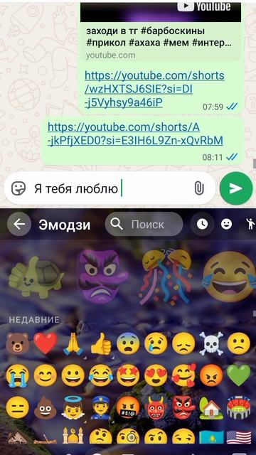 может быть правда не стоит