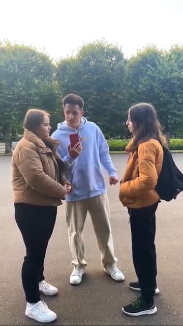 А у вас есть лучшая подруга или друг? 😇 #shorts