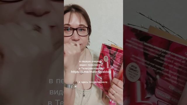 Туалетная вода Every Me Drama Queen Iris [Эври Ми Драма Квин Айрис] Орифлэйм Орифлейм Oriflame