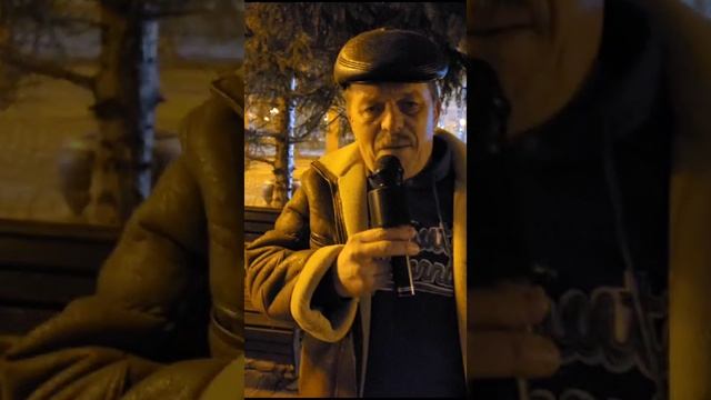 Поёт Сергей, наш друг...