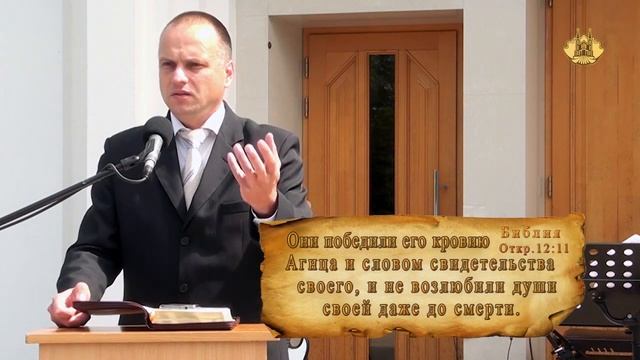 Человек по природе - борец
