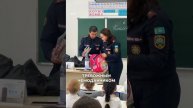Землетрясения в Алматы: правила поведения в школе