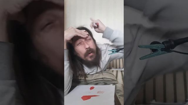 Общение с подписчиками