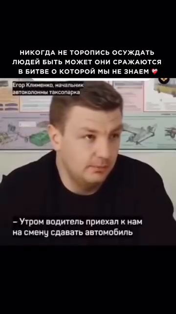 Милосердие