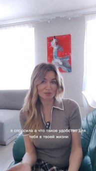 Три вида вопросов философского консультанта, которые поделят жизнь на "до" и "после" #Shorts