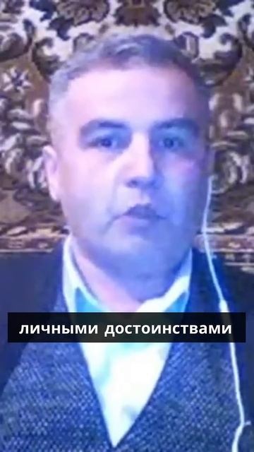 Почему национальная гордость может быть обманчива