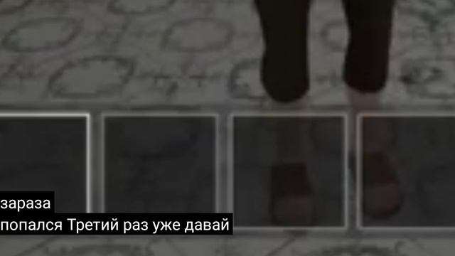 Сколько раз можно повторять