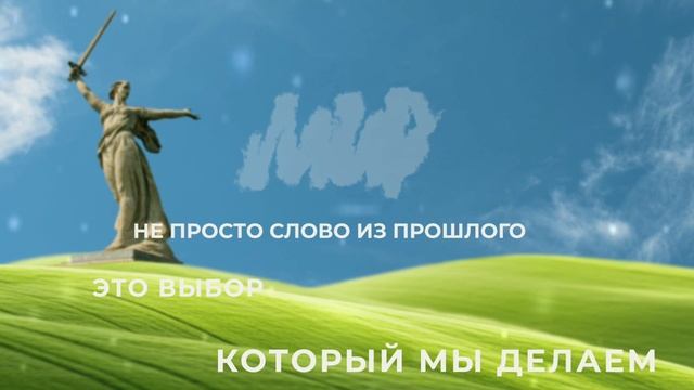 9 мая 2025