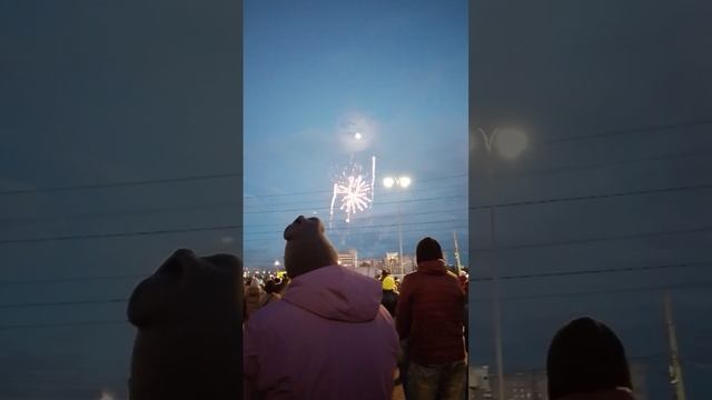 Ура! С Победой!