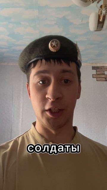 Поздравляю всех с праздником!!! С Днём Победы!!!