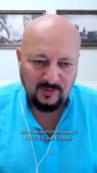 Имеет ли смысл брать ОФЗ Америки?
