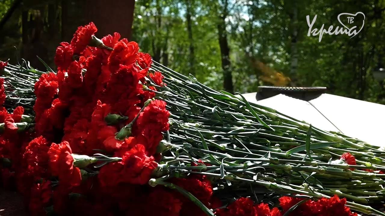 Цветы памяти