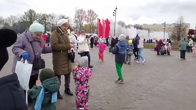 8 мая
