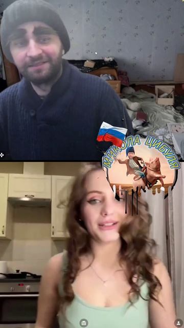 Не надо нарушать традиции