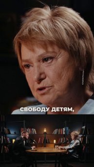 #воспитание #дети #родители #каквоспитывать