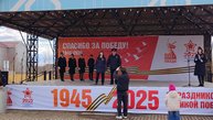 "Ориентир Победы"