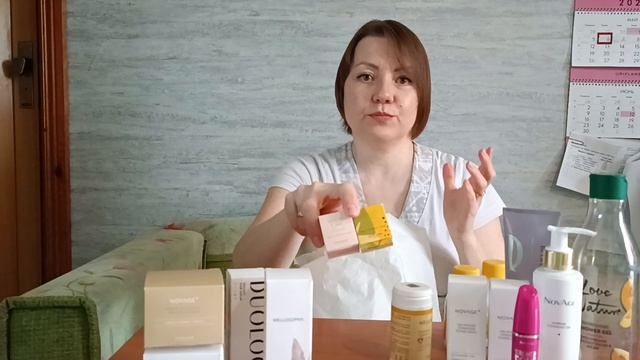 Мои пустые баночки Oriflame. Выпуск 16. Вера Гагаринова