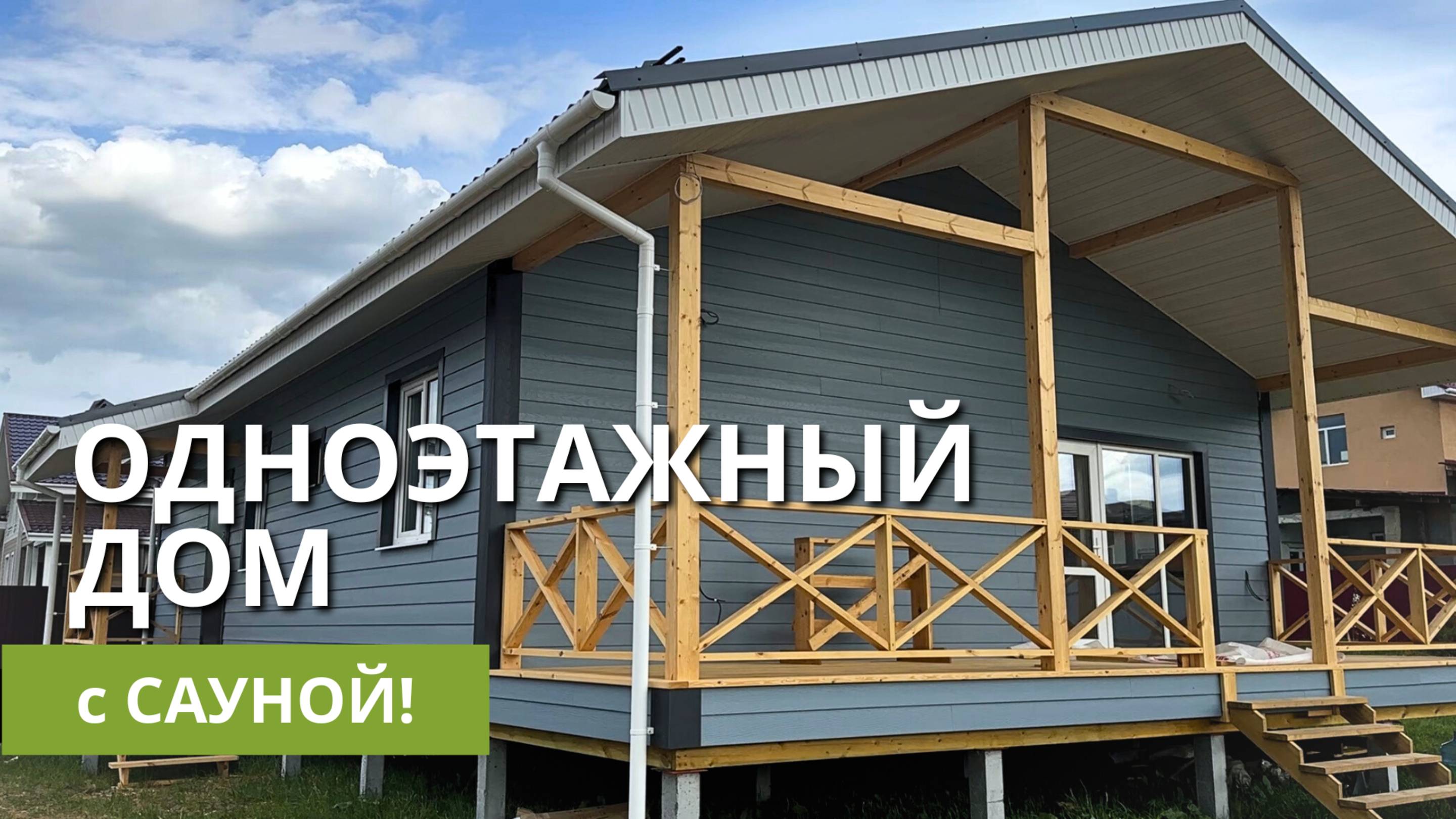 Когда стандартные решения не подходят — мы создаём новые.