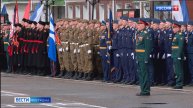 Парад в Костроме объединил несколько поколений