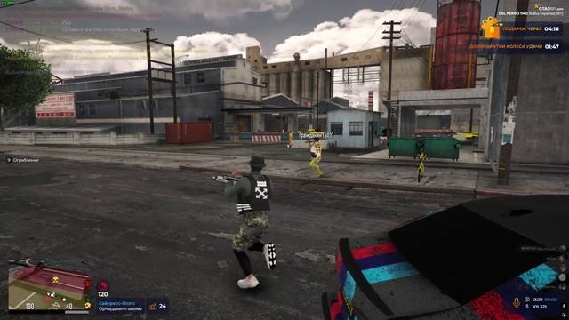 push