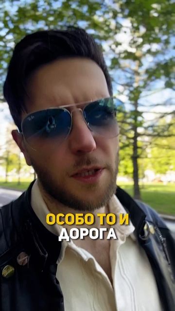 Тест на любовь к жизни #shorts