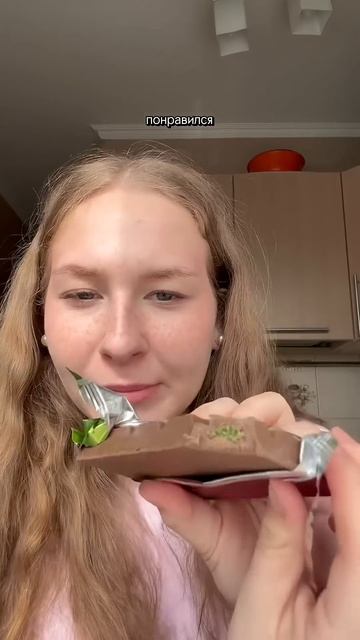ДУБАЙСКИЙ ШОКОЛАД🥜| https://t.me/warlamovav