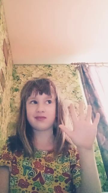 у меня уже есть муж он из моего класса у меня вообще ещ?
