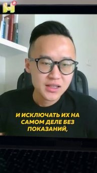 В КАКИХ ПРОДУКТАХ ЕСТЬ ГЛЮТЕН? #глютен #хлеб #еда #нутри