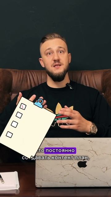 Личный бренд или бренд компании — что прокачивать? #shor
