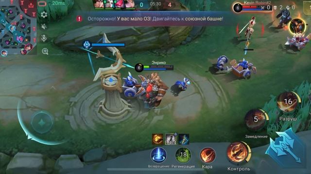 Mobile legends ужасный орк, я не смог им играть