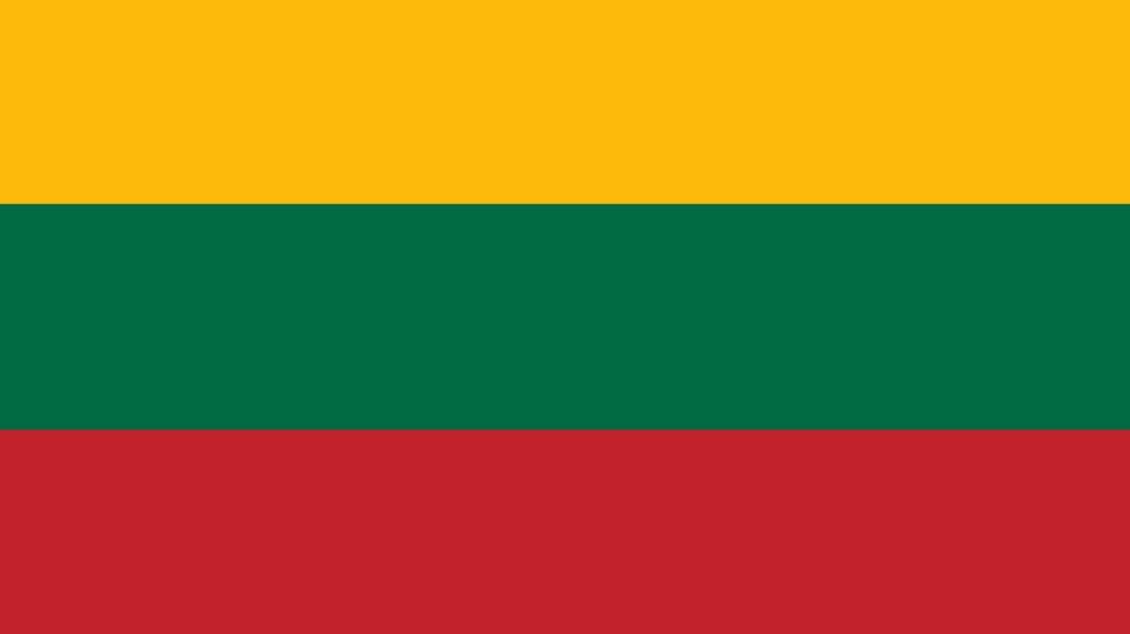 МИР. ЛИТОВСКАЯ РЕСПУБЛИКА. СТОЛИЦА ВИЛЬНЮС