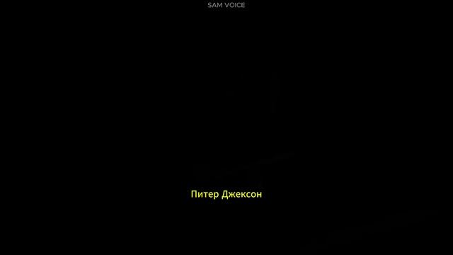 «Властелин колец: Охота на Голлума» — новый фильм 2027 года: дата выхода и подробности