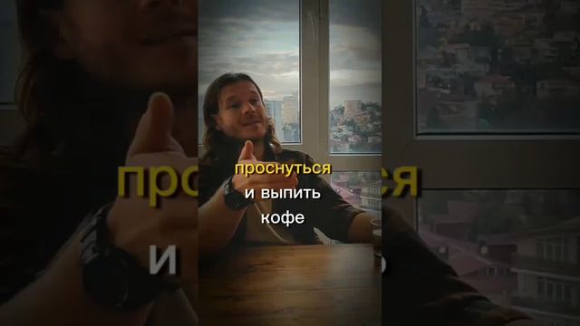 Если вы хотите сделать большего,надо сделать больше ,ч
