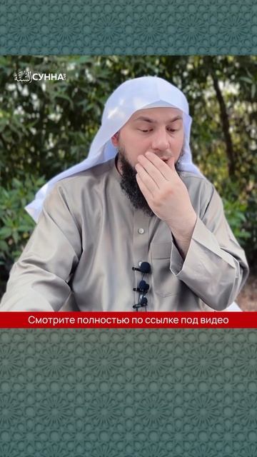 Три вида людей с караматами || Сирадж Абу Тальха