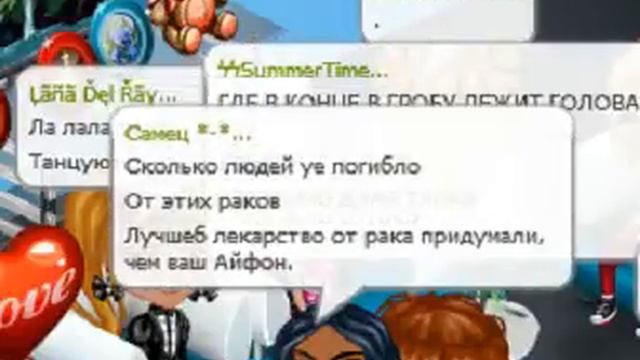 ЖАННА ФРИСКЕ ПОМНИМ И ЧТИМ