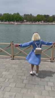 Нижневартовск - Кисловодск