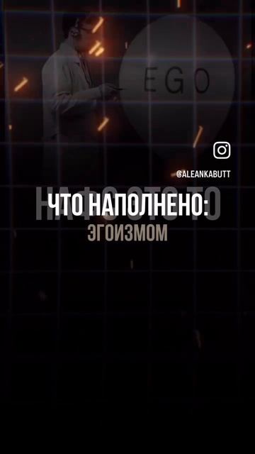 Нафс