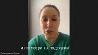 Женская школа «Таро Хозяйка своей судьбы"