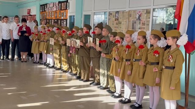 Акция Красная гвоздика