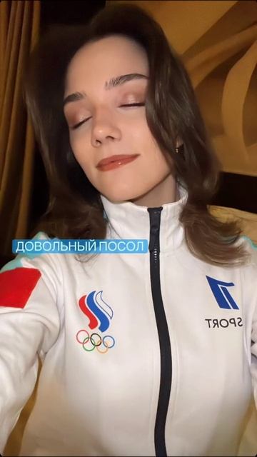ТАКОЙ РАЗНЫЙ ПОСОЛ 😂🇷🇺 ЕВГЕНИЯ МЕДВЕДЕВА 😍👍