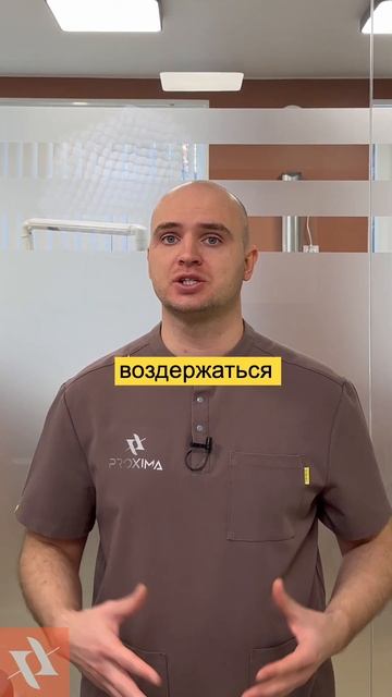 Больно ли ставить брекеты? #спб #брекеты  #стоматология