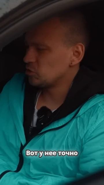 Понты Или Надежность ? #авто #автомобили