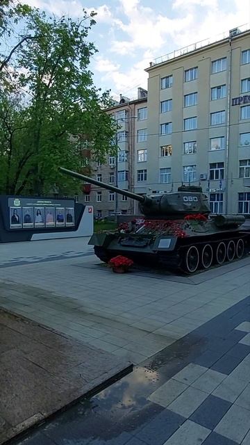 8 мая 2025г.