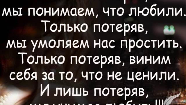Сборник песен.  ПОРА ОСОЗНАТЬ