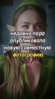 Жена демона Измайлова aka Александра Петрова беременна