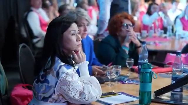 Форум в Германии. День 1