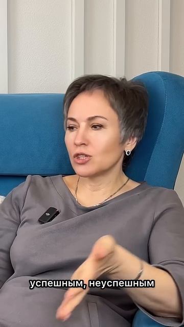 Кто такая мама? Светлана Науменко об отношениях между родителями и детьми #родителидети #родители →