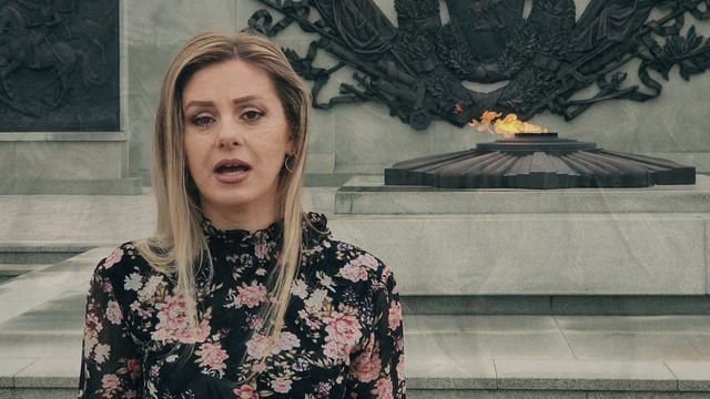 Наталья Качура - "У вечного огня"