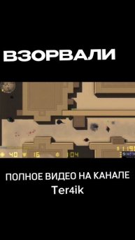 УБИЛИ ГРАНАТОЙ #shorts