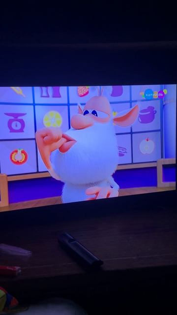 Буба